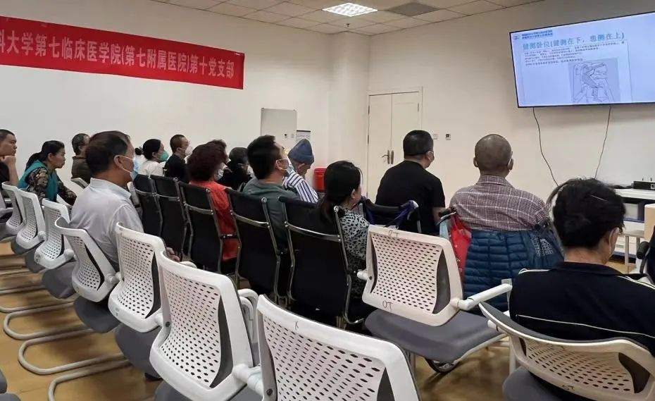 第二黨總支第十黨支部開展“黨建引領(lǐng)，健康同行”主題黨日活動(dòng)