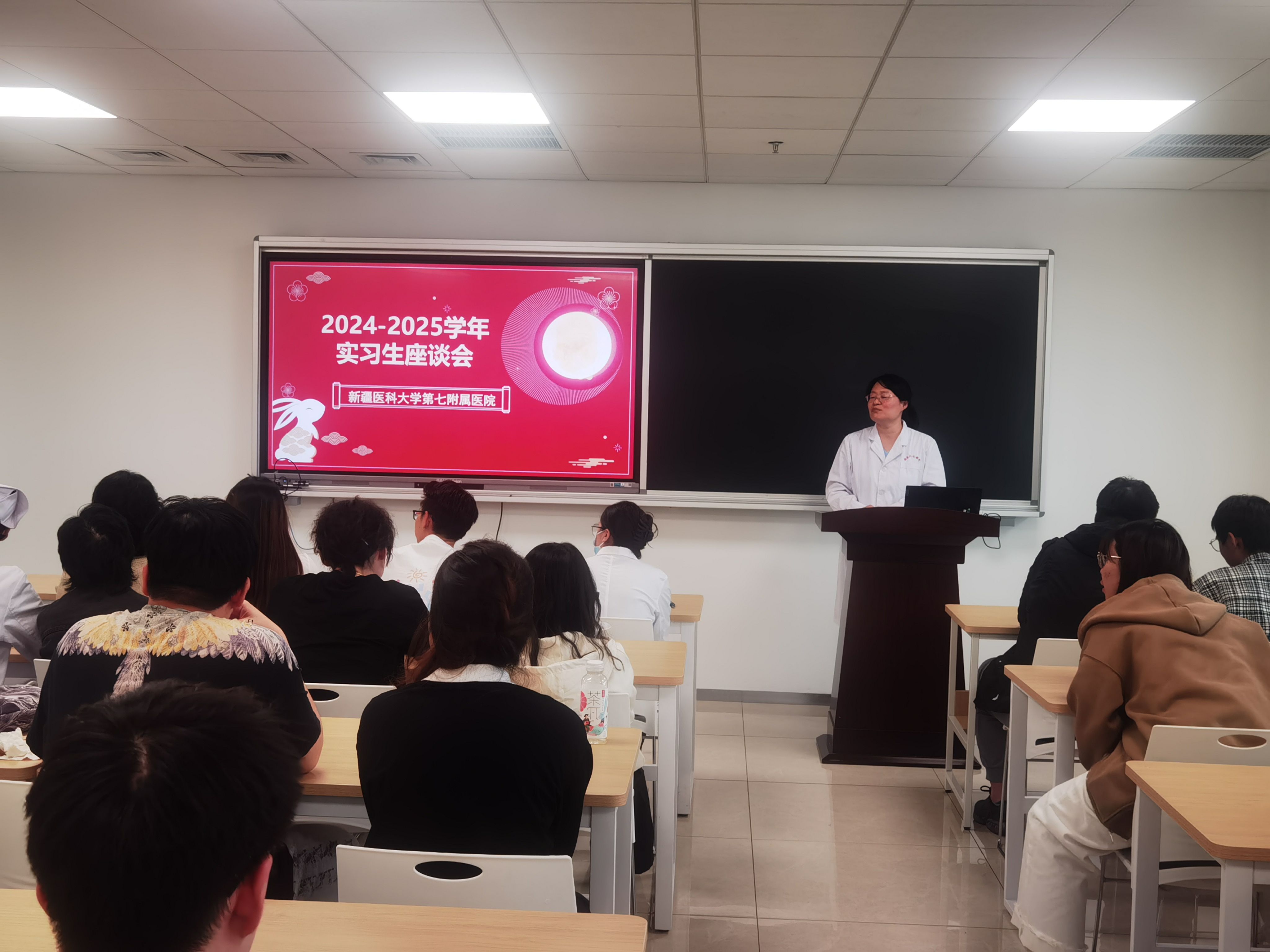 第七臨床醫(yī)學院開展中秋節(jié)學生慰問活動