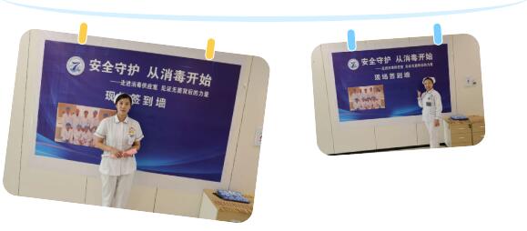 “安全守護(hù)，從消毒開始”——消毒供應(yīng)室開放日活動(dòng)圓滿落幕，共筑醫(yī)療感控安全防線