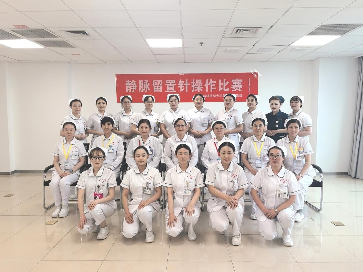 以賽促學(xué)強(qiáng)技能 以學(xué)促干護(hù)健康——我院成功舉辦第五屆靜脈留置針操作技能比賽
